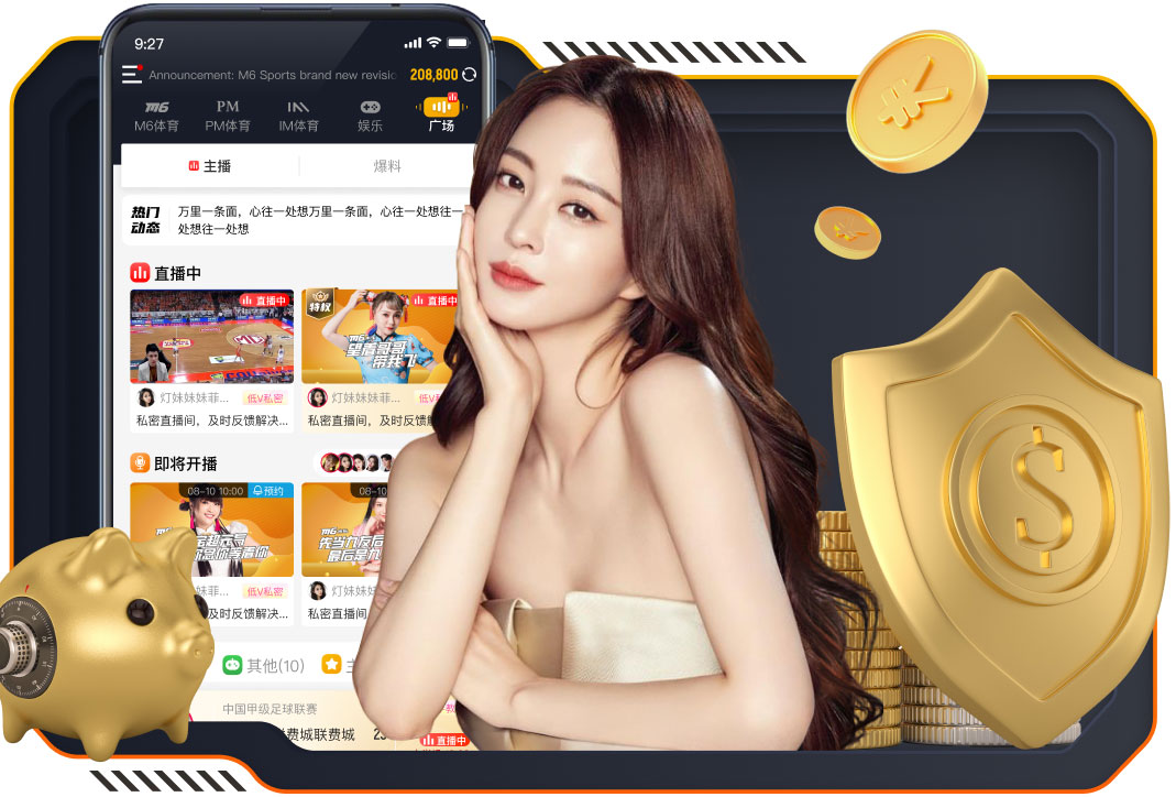 www.hth.comapp下载 超美新中式园林景观设计