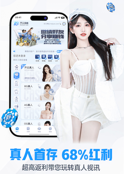 www.hth.comapp下载 绿化工程在城市建设和基础设施规划中的优先级如何确定？